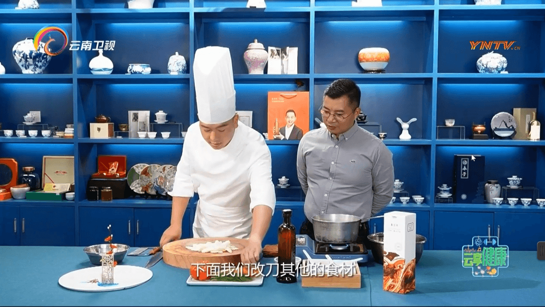 烹出健康烹出美味 | 善百年二酯油登录云南卫视《云享健康》，展露高端食用油健康新活力